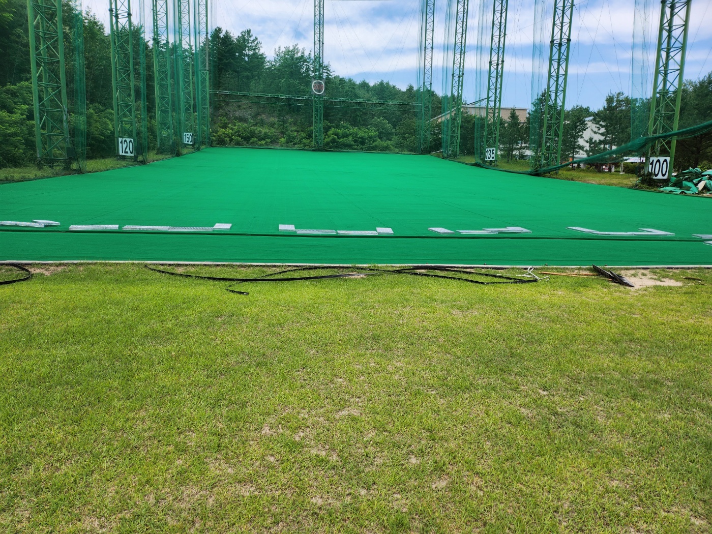 골프연습장